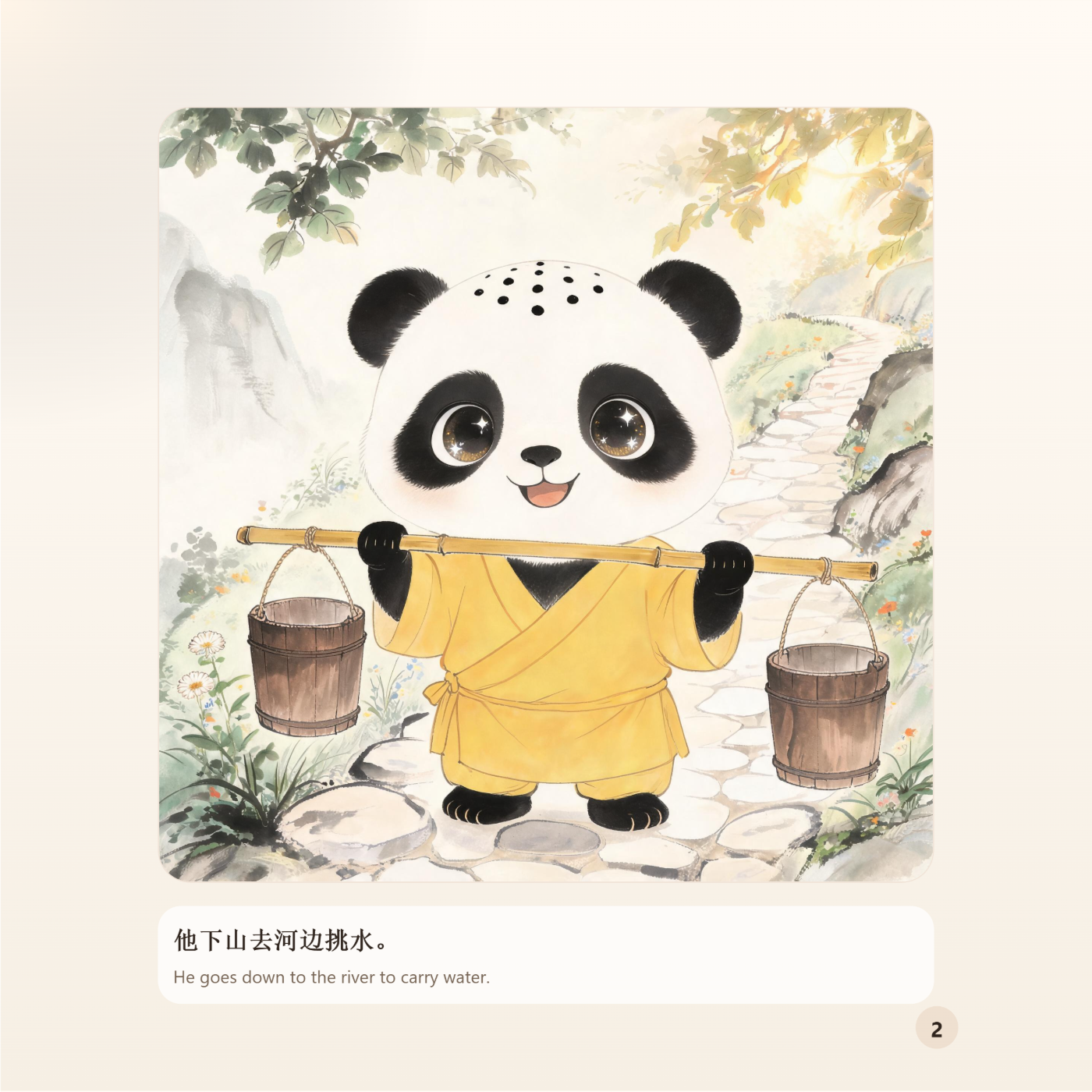 Chinese Classic Story Series:Three Panda Monks - 图 4