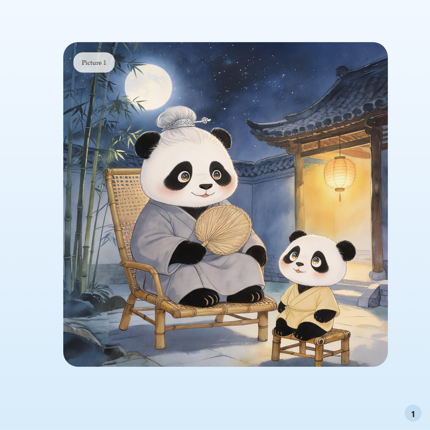 Chinese Classic Story Series:Zhang Heng Counting Stars - 图 3