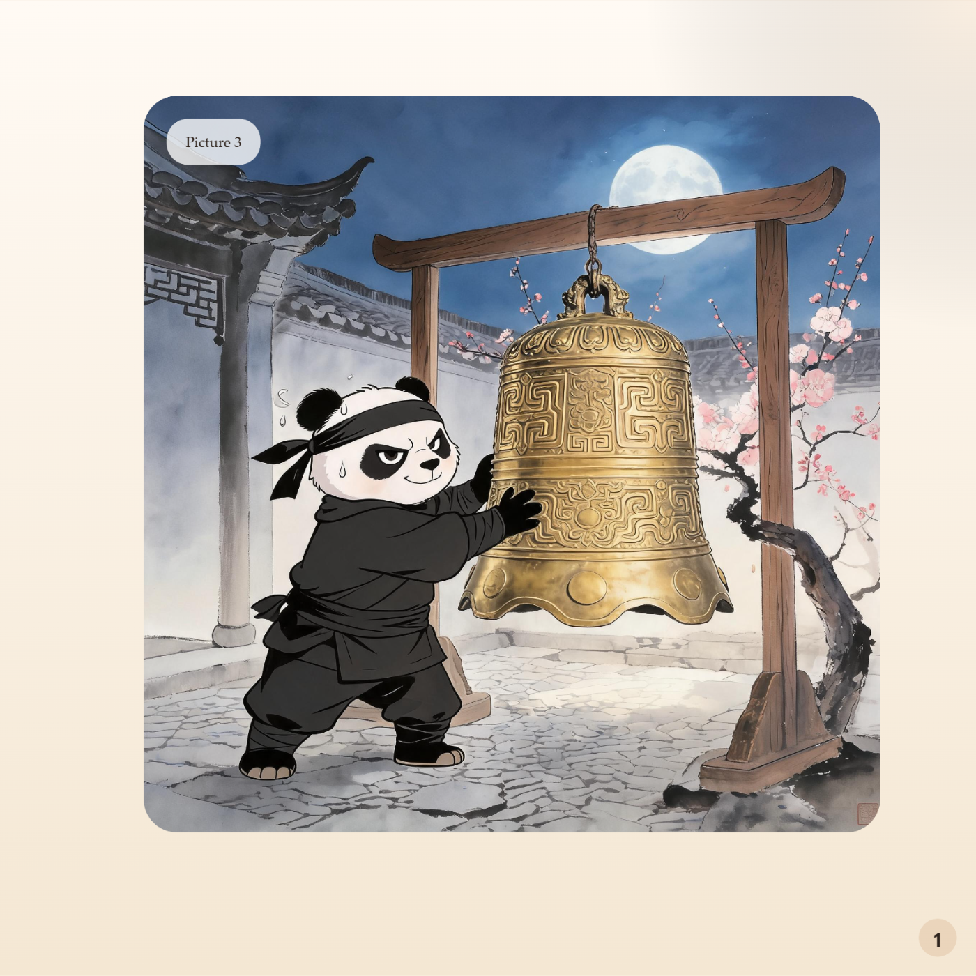 Chinese Classic Story Series:Stealing a Bell While Plugging Ears - 图 3