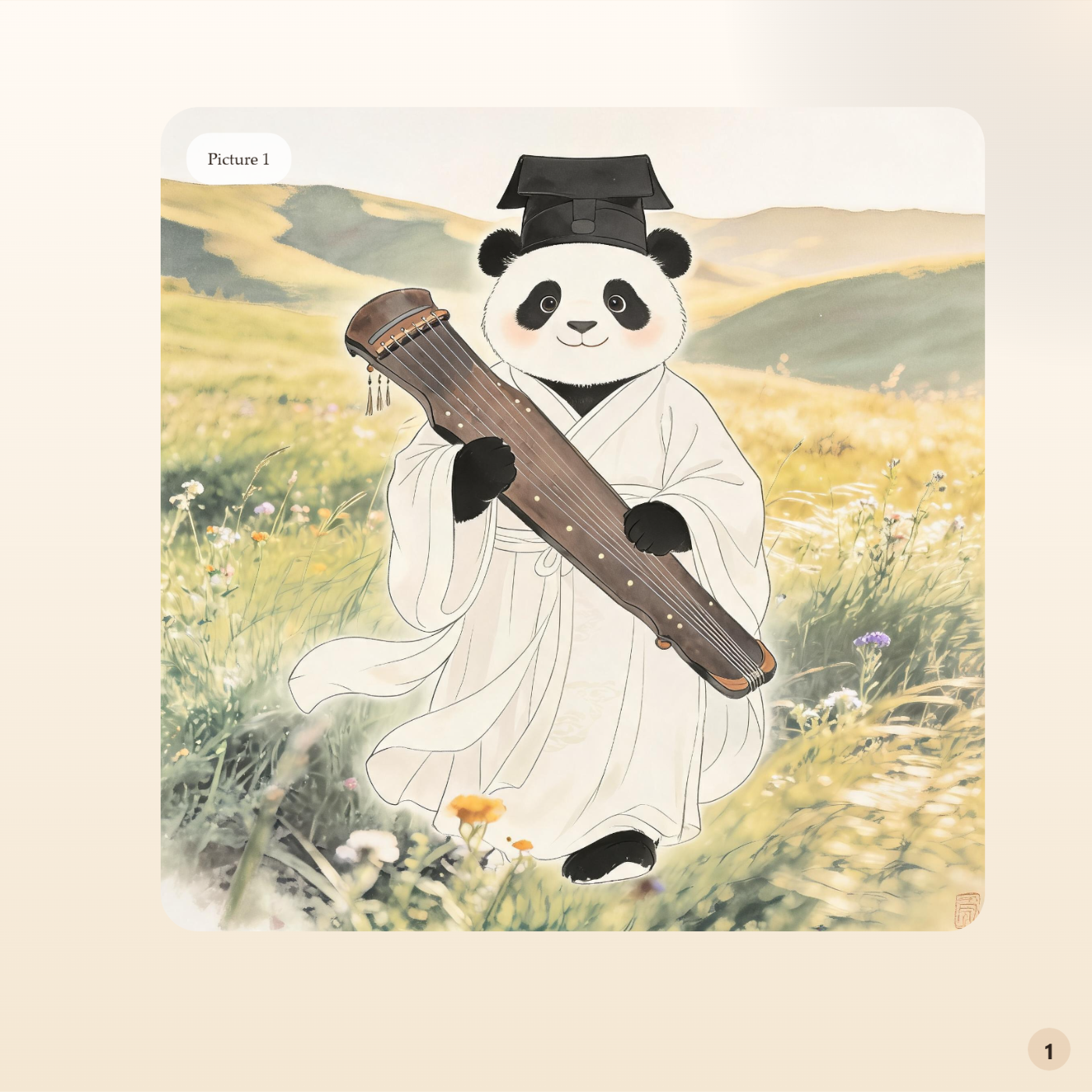 Chinese Classic Story Series:Playing the Guqin to a Cow - 图 3