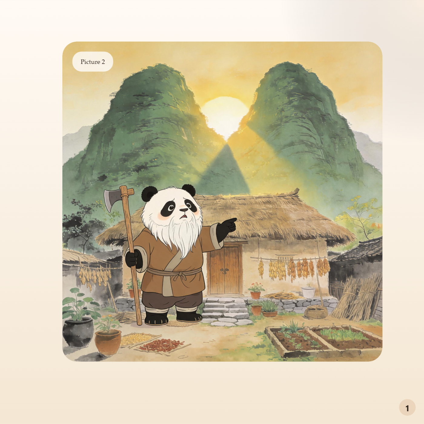 Chinese Classic Story Series:Yugong Moves the Mountains - 图 3