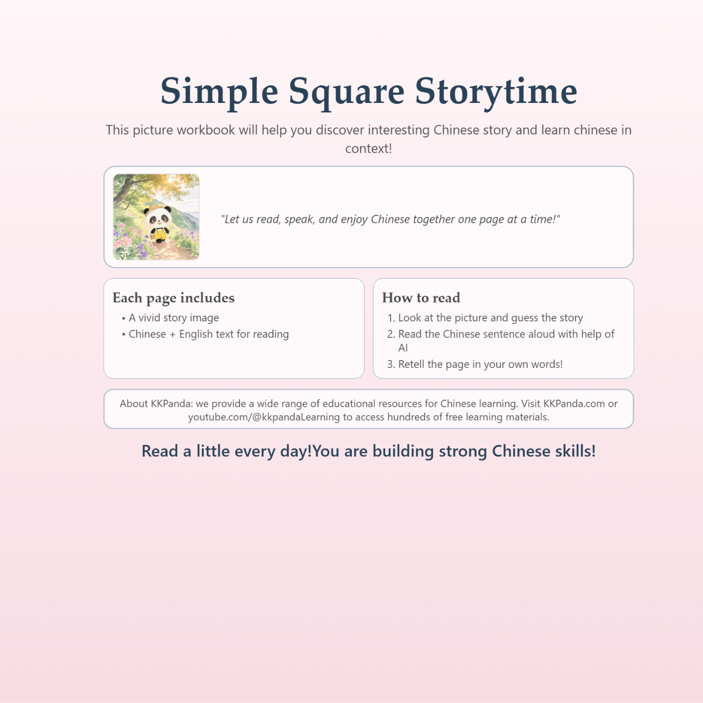 Chinese Classic Story Series:Little Panda Goes Down the Mountain - 图 2