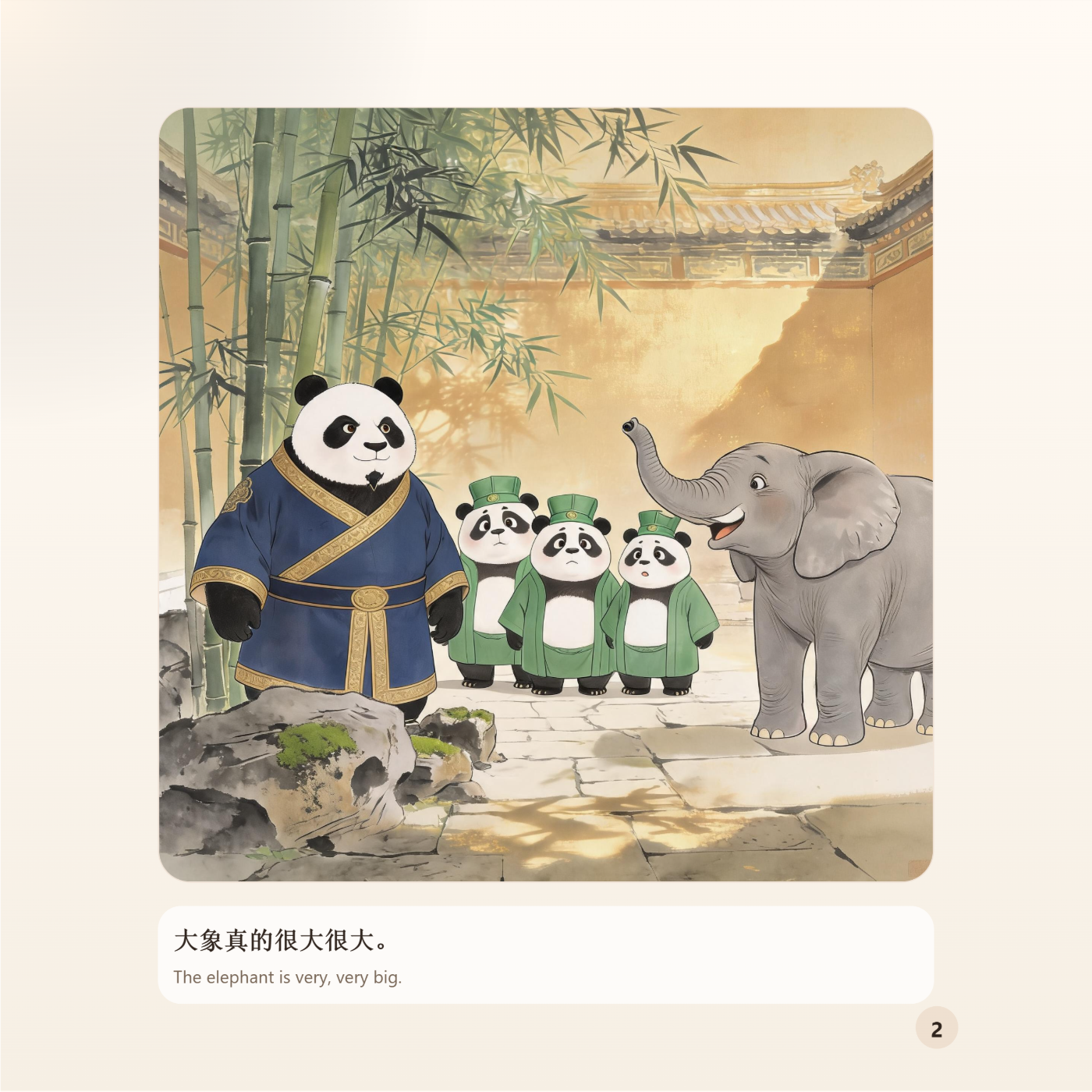 Chinese Classic Story Series:Cao Chong Weighs the Elephant - 图 4