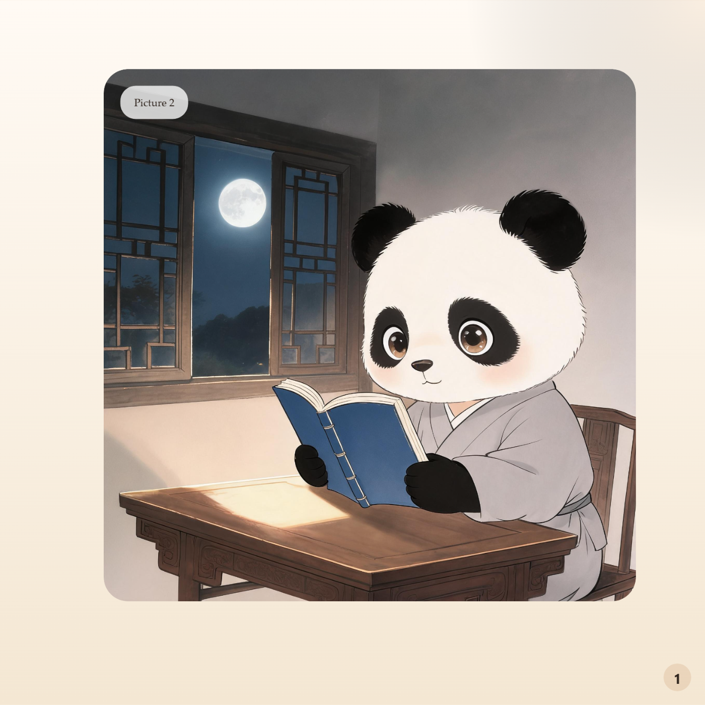 Chinese Classic Story Series:Reading by Firefly Light - 图 3