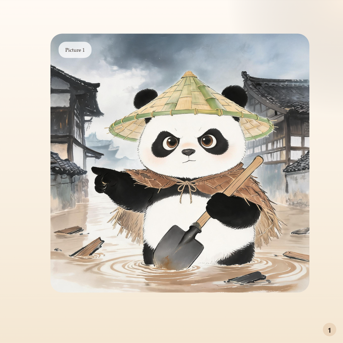 Chinese Classic Story Series:Yu the Great Tames the Flood - 图 3