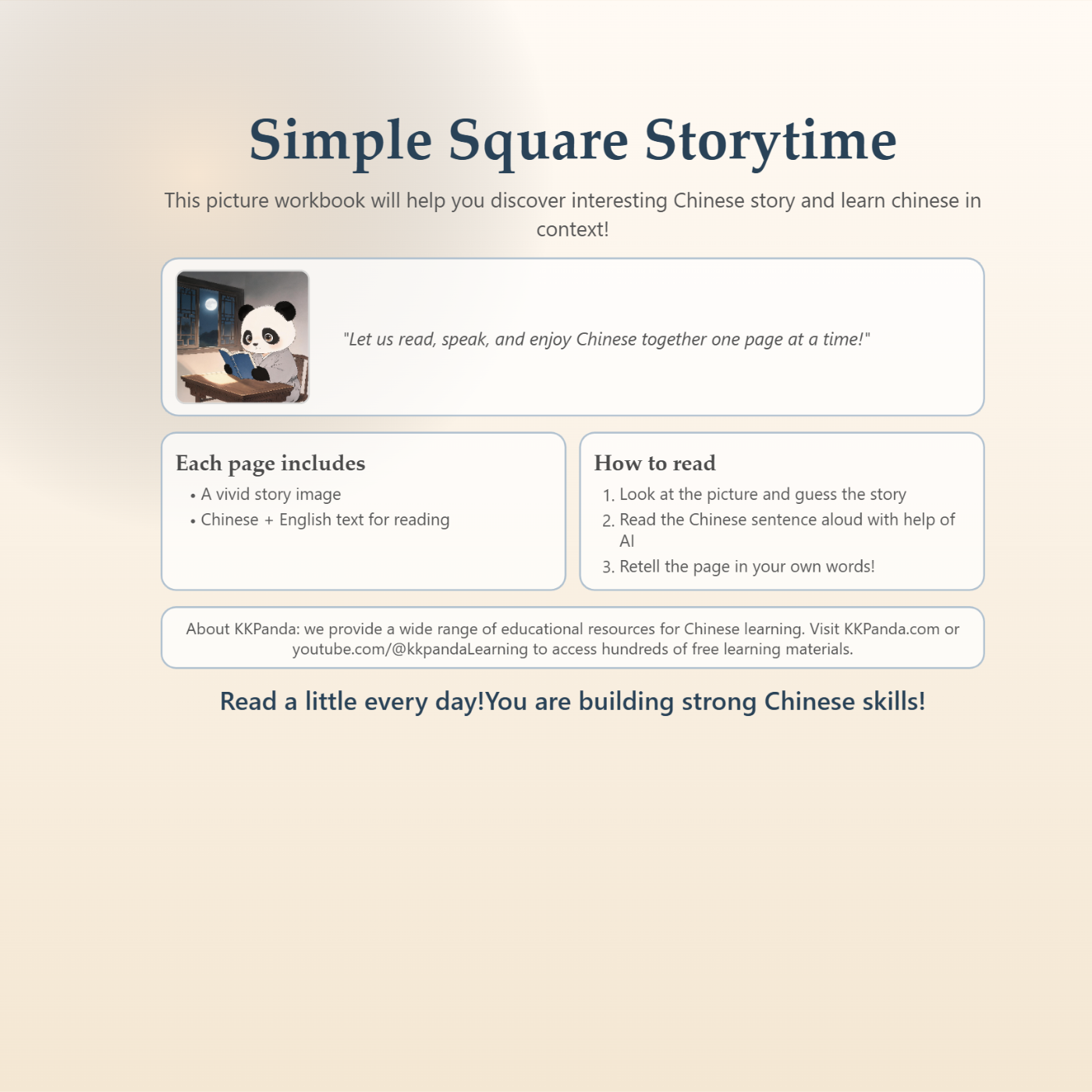 Chinese Classic Story Series:Reading by Firefly Light - 图 2