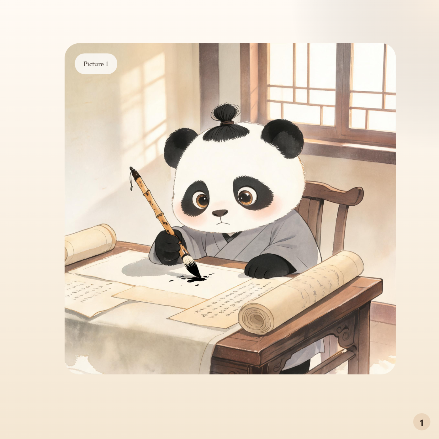 Chinese Classic Story Series:Huai Su Practicing Calligraphy - 图 3