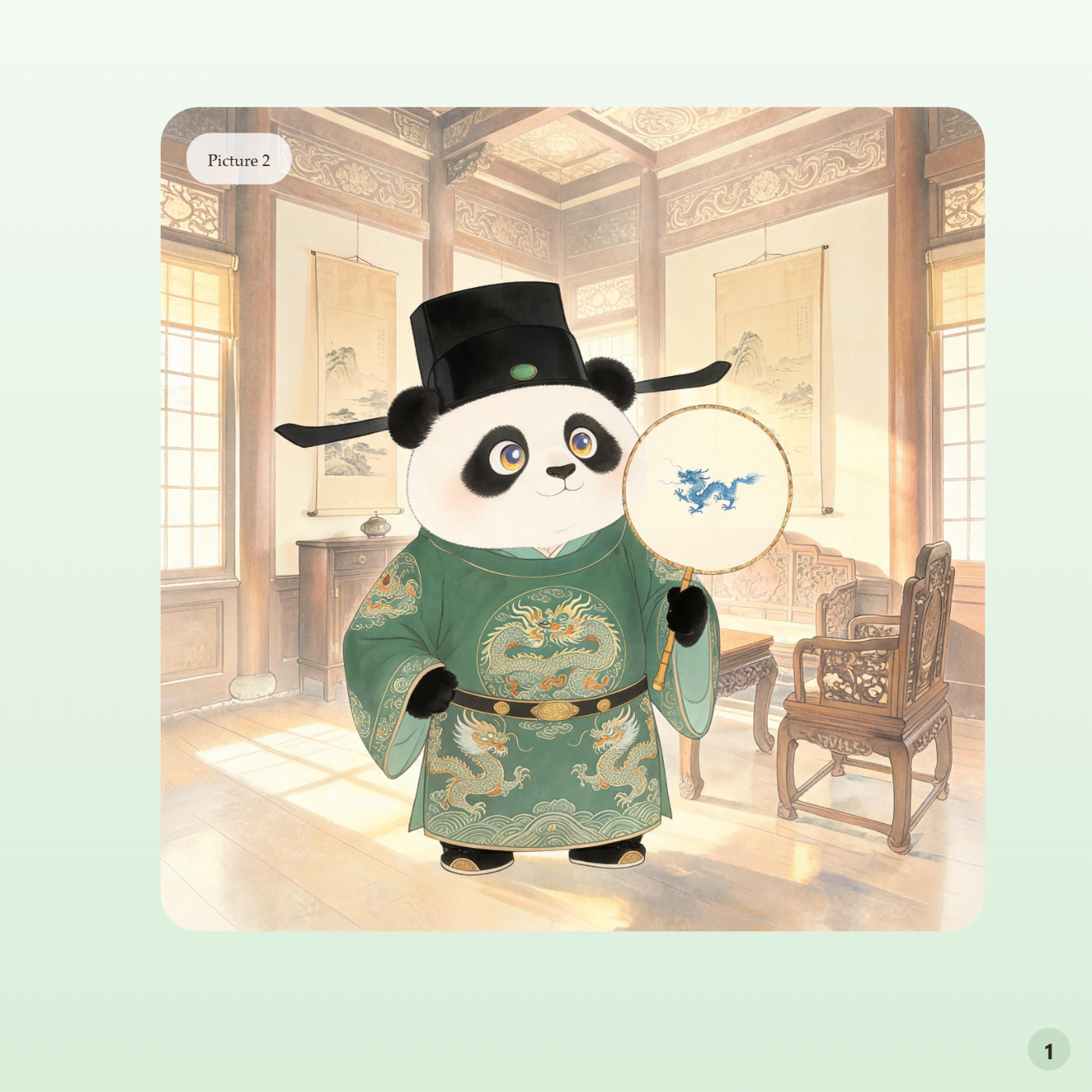 Chinese Classic Story Series:Lord Ye Loves Dragons - 图 3