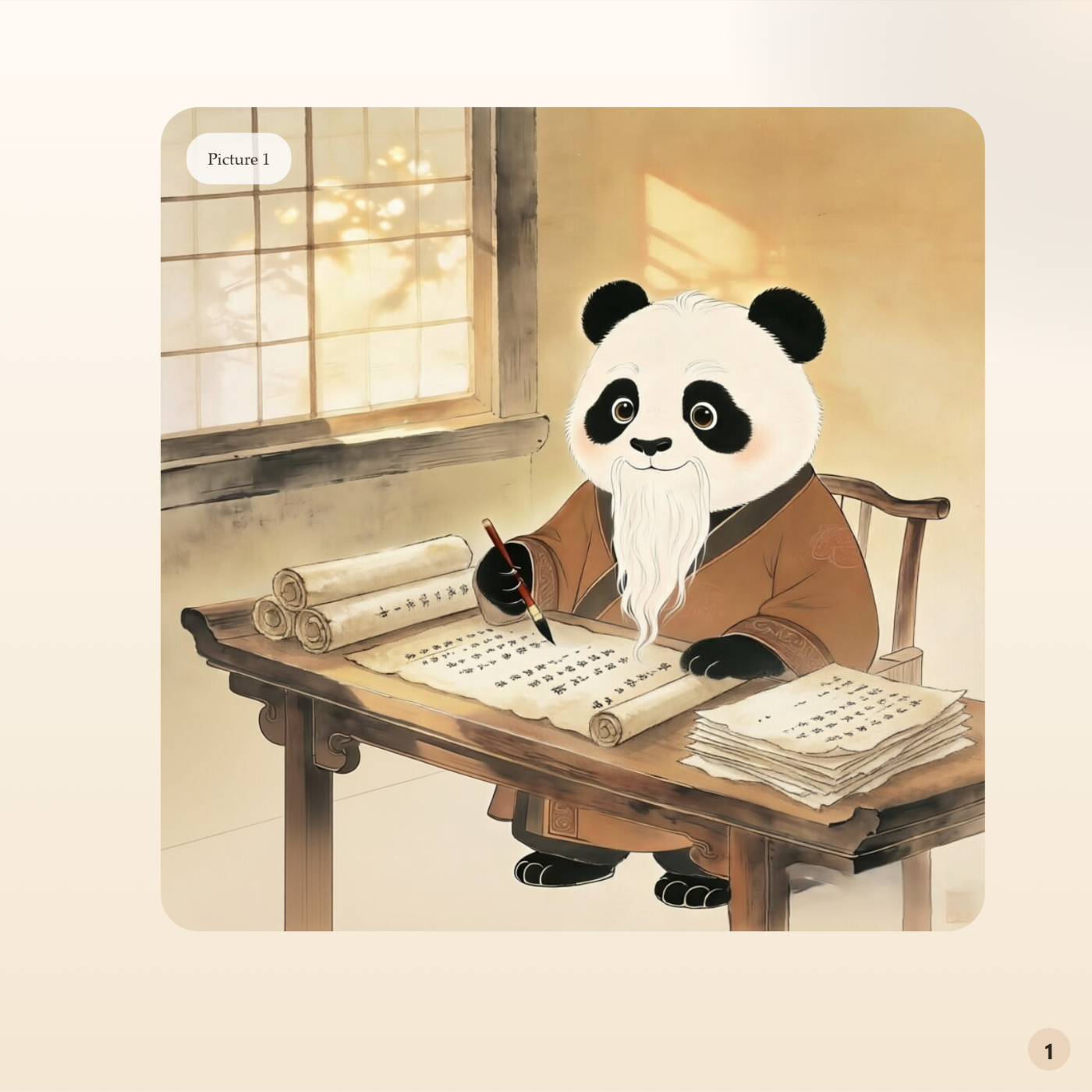 Chinese Classic Story Series:Looking for a Steed According to the Picture - 图 3
