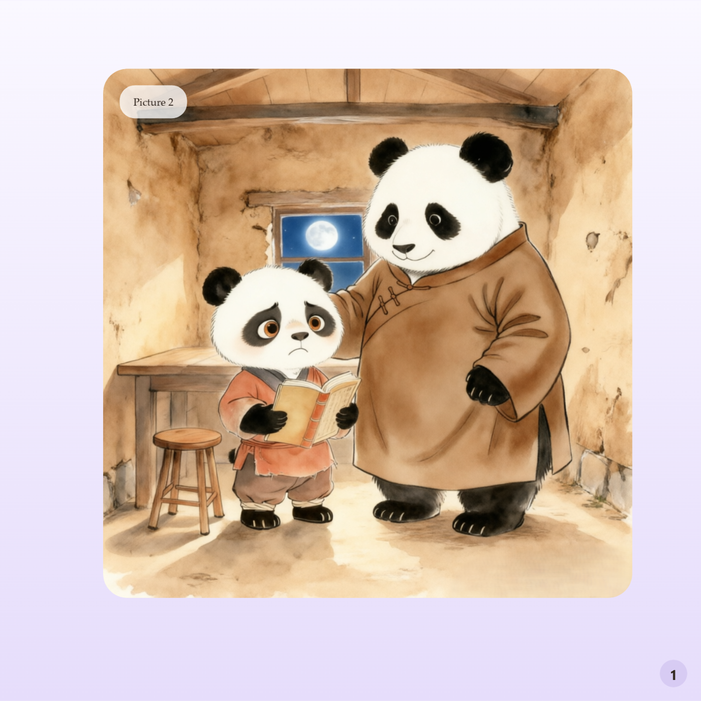 Chinese Classic Story Series:Boring a Hole to Read - 图 3